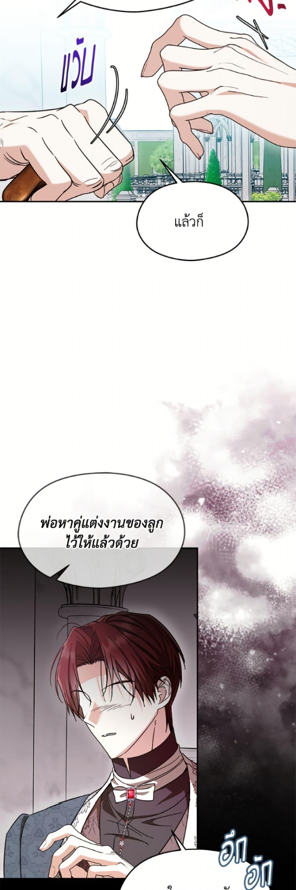 Manga-lc-com อ่านมังงะ อ่านการ์ตูน ออนไลน์ ฟรี I Don’t Want to Work! ตอนที่ 1 2 3 4 5 6 7 8 9 10 11 12 13 14 ฟรี ไม่มีโฆษณา Manga-lc - อ่าน มังงะ อ่าน การ์ตูน ออนไลน์ อ่านมังงะ ฟรี