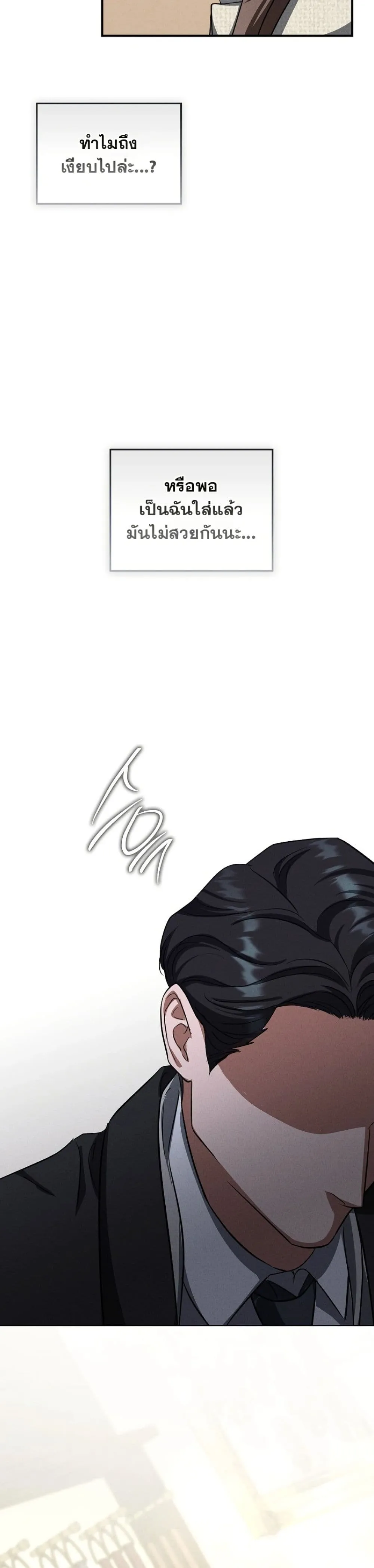 Manga-lc-com อ่านมังงะ อ่านการ์ตูน ออนไลน์ ฟรี Bastard Uncle ตอนที่ 1 2 3 4 5 6 7 8 9 10 11 12 13 14 ฟรี ไม่มีโฆษณา Manga-lc - อ่าน มังงะ อ่าน การ์ตูน ออนไลน์ อ่านมังงะ ฟรี