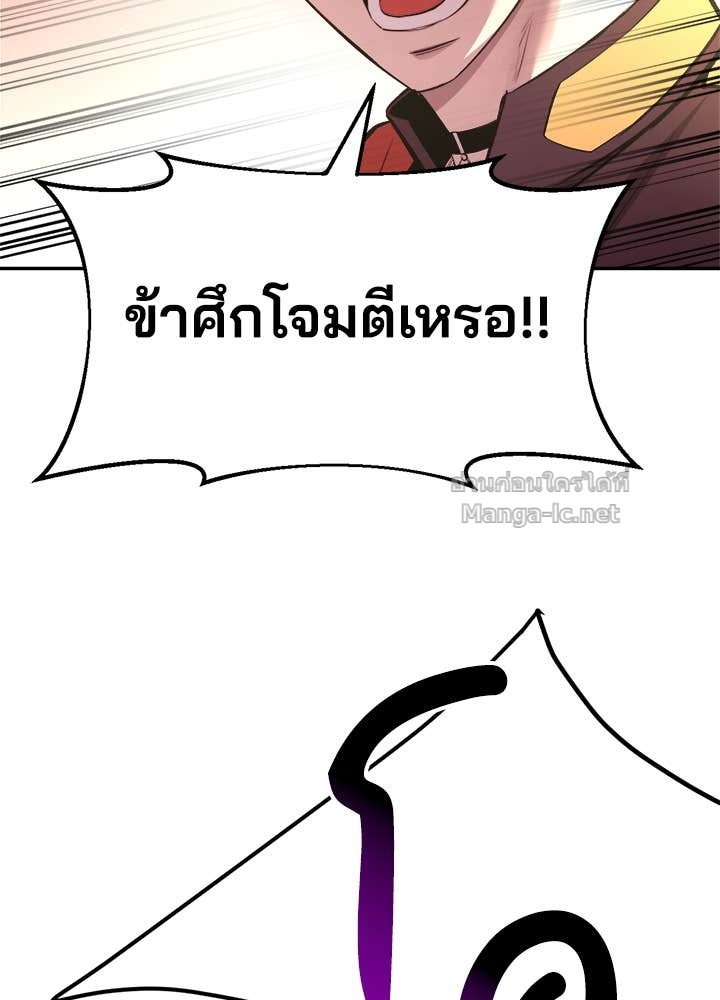 Doujin-Lc- อ่าน โดจิน มังฮวา เกาหลี ญี่ปุ่น จีน แปลไทย ผู้พิชิตเกมป้องกันฐาน ตอนที่ 1 2 3 4 5 6 7 8 9 10 11 12 13 14 ฟรี ไม่มีโฆษณา อ่าน โดจิน Manhwa เกาหลี ญี่ปุ่น จีน เรามีครบ คัดมาให้เน้นๆ โดจิน 18+ รับประกันความฟินโดย Doujin Lc