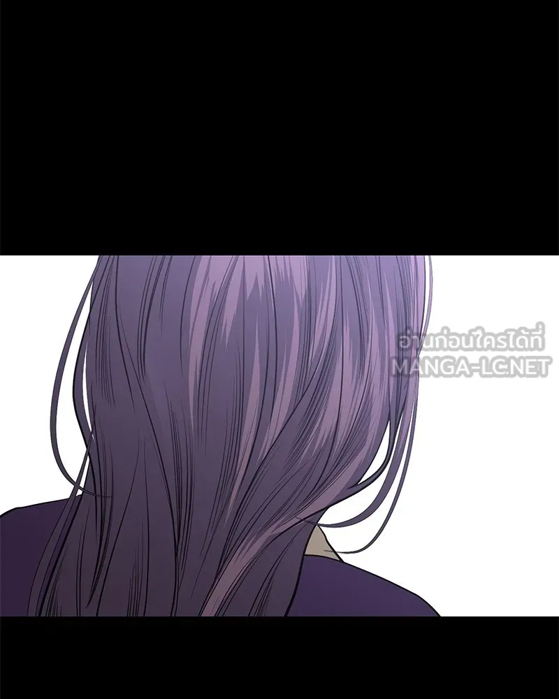 ตำนานเทพธิดาตกสวรรค์ ตอนที่ 43 รูปที่ 84