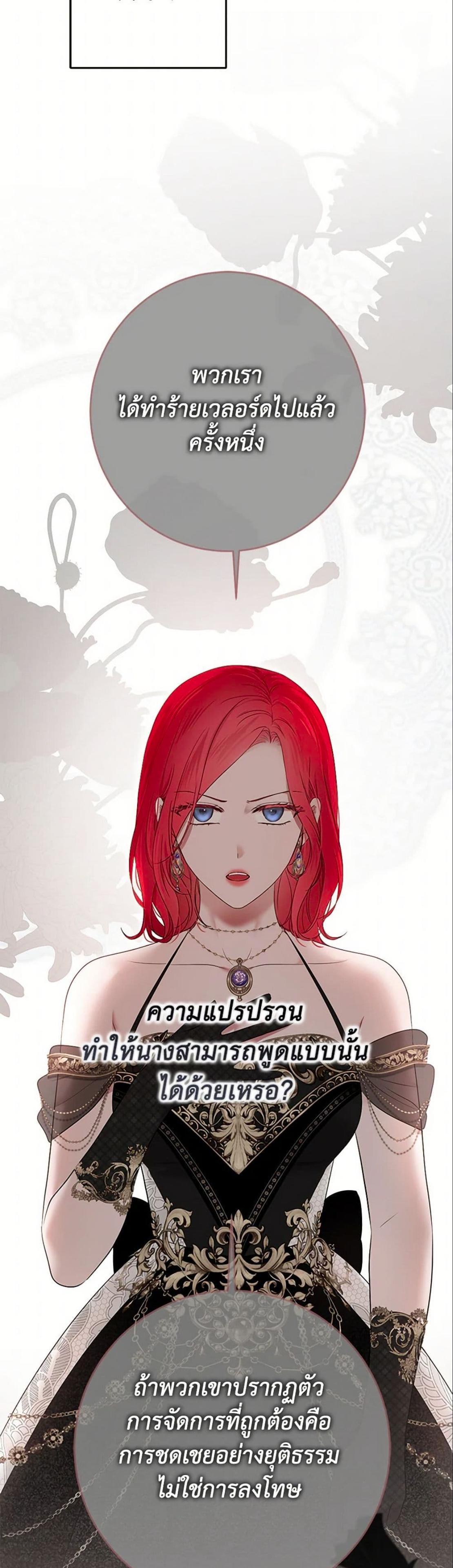 Manga-lc-com อ่านมังงะ อ่านการ์ตูน ออนไลน์ ฟรี I Fell into a Reverse Harem Game! ตอนที่ 1 2 3 4 5 6 7 8 9 10 11 12 13 14 ฟรี ไม่มีโฆษณา Manga-lc - อ่าน มังงะ อ่าน การ์ตูน ออนไลน์ อ่านมังงะ ฟรี