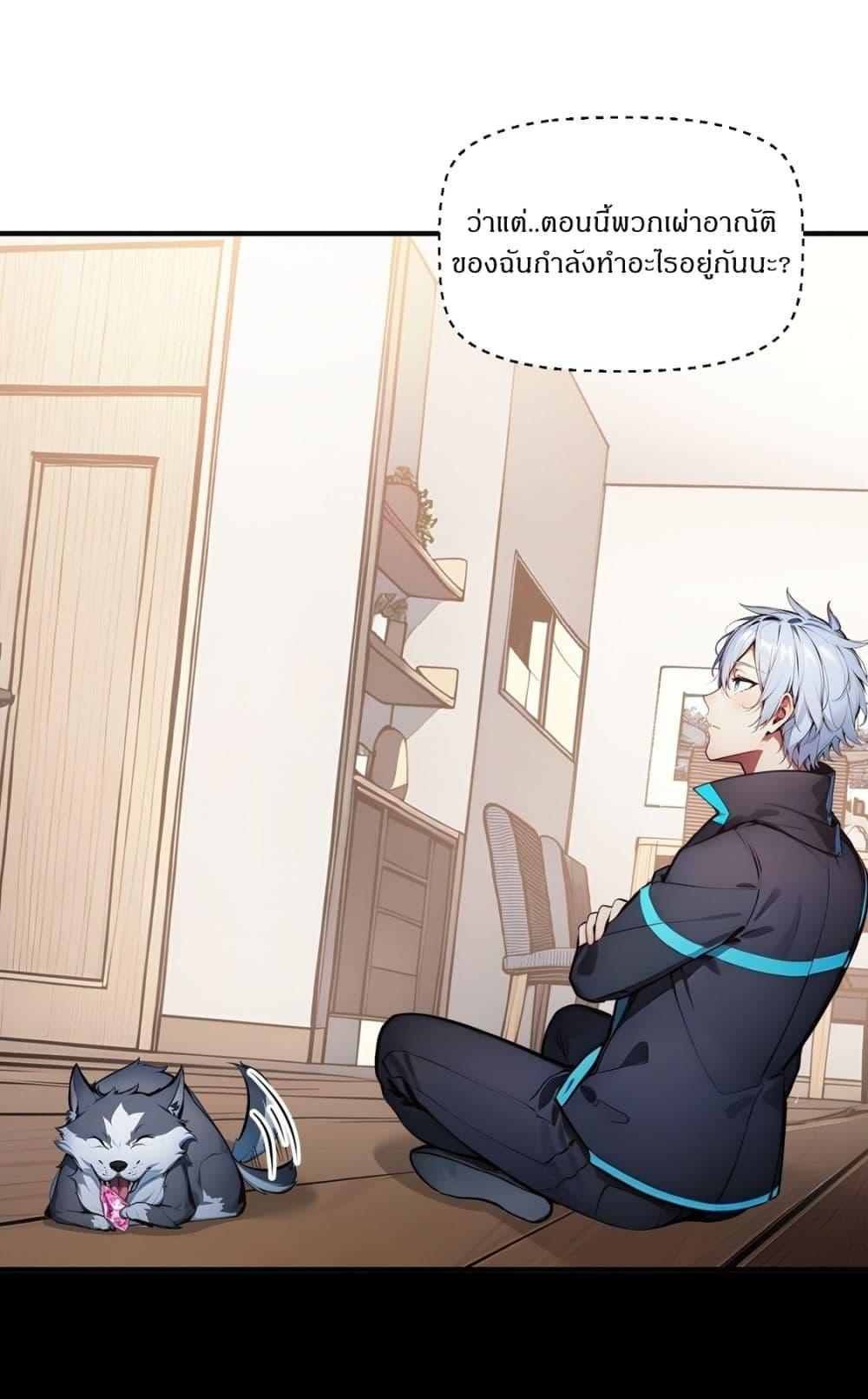 Manga-lc-com อ่านมังงะ อ่านการ์ตูน ออนไลน์ ฟรี Gods Of All People I Sacrificed Hundreds Of Millions Of Living Beings To Become A God ตอนที่ 1 2 3 4 5 6 7 8 9 10 11 12 13 14 ฟรี ไม่มีโฆษณา Manga-lc - อ่าน มังงะ อ่าน การ์ตูน ออนไลน์ อ่านมังงะ ฟรี