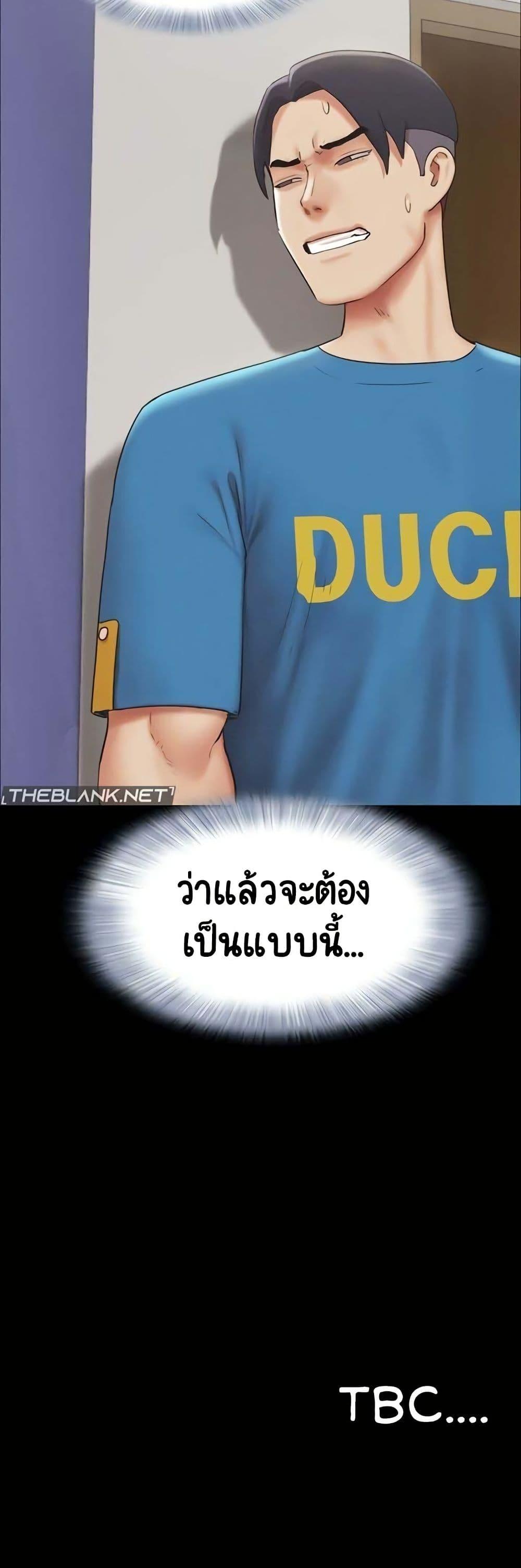 Doujin-Lc- อ่าน โดจิน มังฮวา เกาหลี ญี่ปุ่น จีน แปลไทย Soeun ตอนที่ 1 2 3 4 5 6 7 8 9 10 11 12 13 14 ฟรี ไม่มีโฆษณา อ่าน โดจิน Manhwa เกาหลี ญี่ปุ่น จีน เรามีครบ คัดมาให้เน้นๆ โดจิน 18+ รับประกันความฟินโดย  Doujin Lc