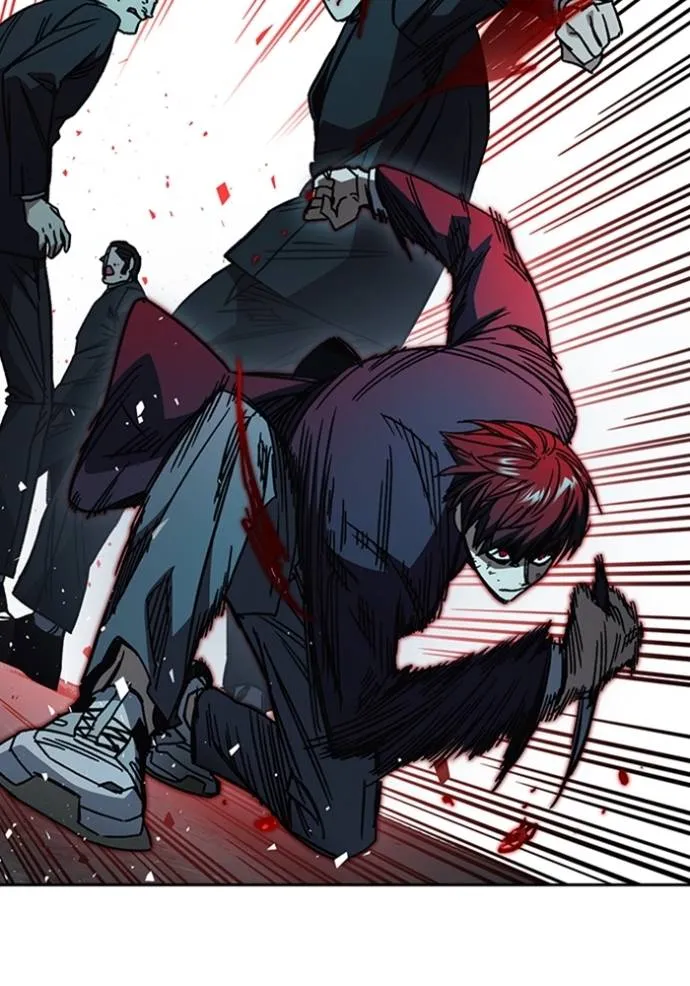 Study Group ตอนที่ 256 รูปที่ 82