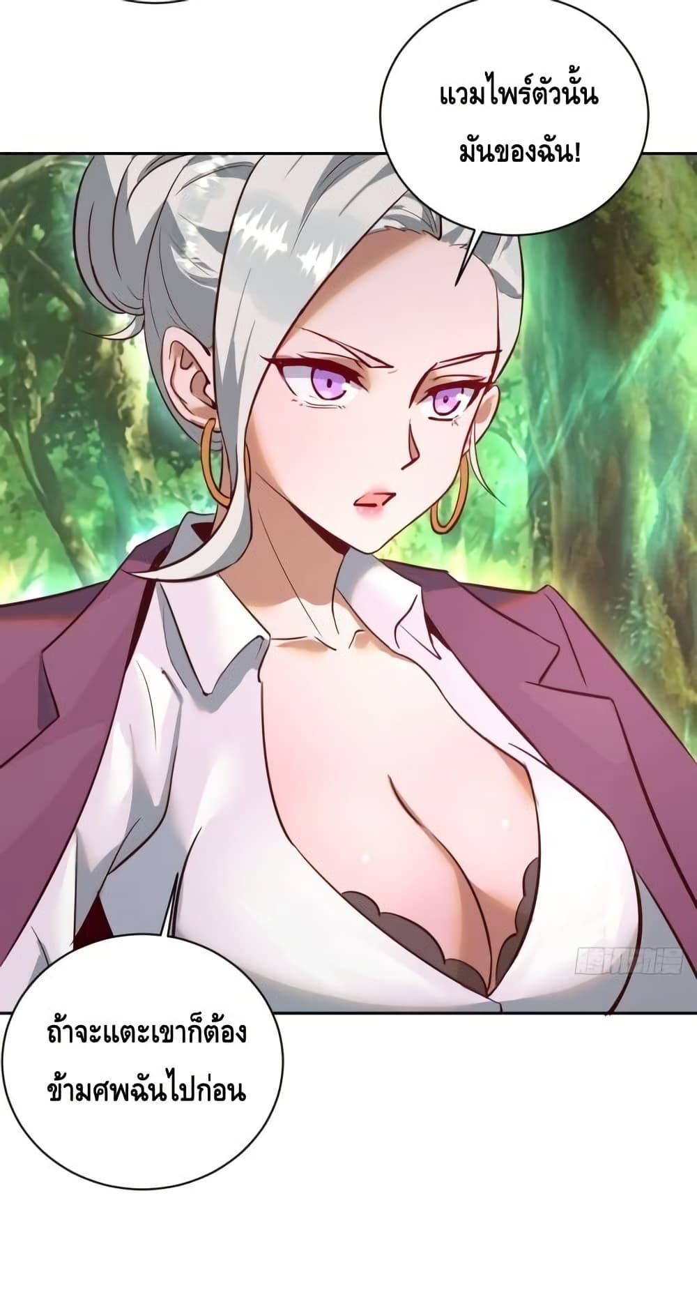 Manga-lc-com อ่านมังงะ อ่านการ์ตูน ออนไลน์ ฟรี IConquertheW ตอนที่ 1 2 3 4 5 6 7 8 9 10 11 12 13 14 ฟรี ไม่มีโฆษณา Manga-lc - อ่าน มังงะ อ่าน การ์ตูน ออนไลน์ อ่านมังงะ ฟรี