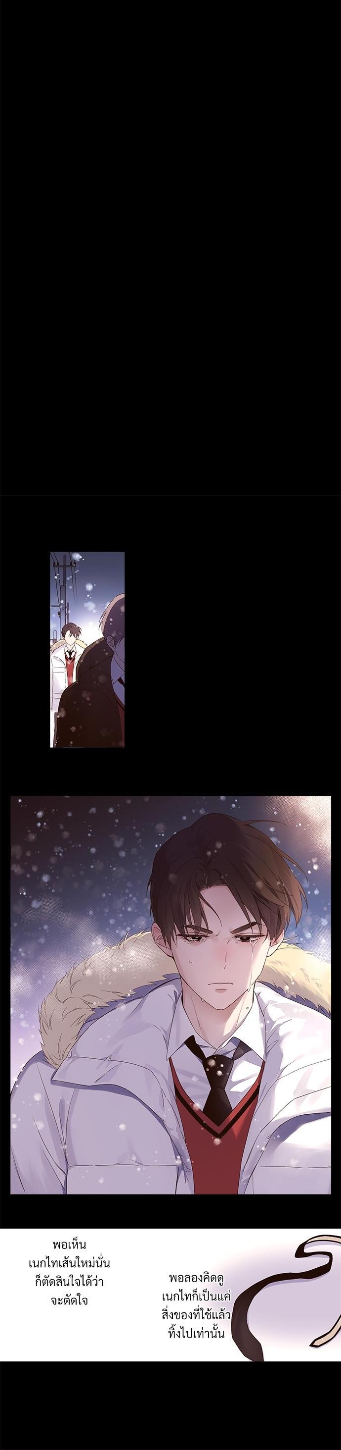 Manga-lc-com อ่านมังงะ อ่านการ์ตูน ออนไลน์ ฟรี 4 Week Lovers ตอนที่ 1 2 3 4 5 6 7 8 9 10 11 12 13 14 ฟรี ไม่มีโฆษณา Manga-lc - อ่าน มังงะ อ่าน การ์ตูน ออนไลน์ อ่านมังงะ ฟรี