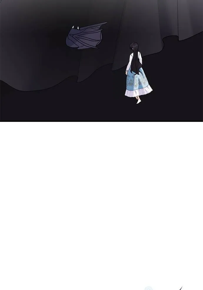 บุตรสาวของดยุก ตอนที่ 186 รูปที่ 26