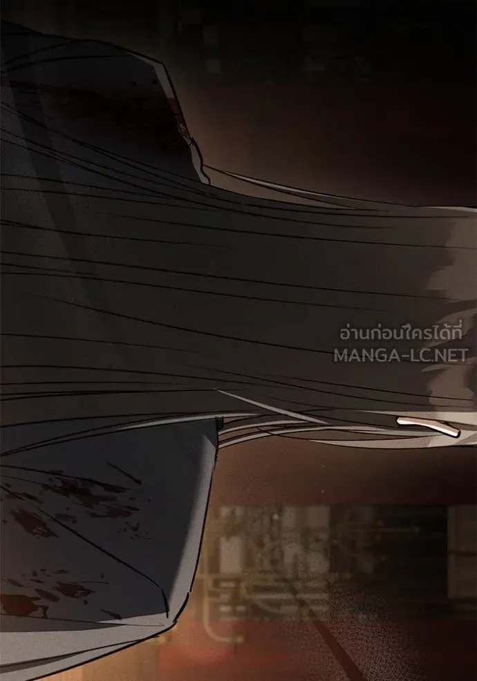 ยามหมาป่าทมิฬ ตอนที่ 35 รูปที่ 116