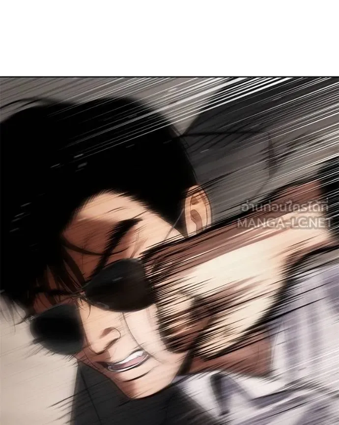 Baek XX ตอนที่ 119 รูปที่ 49