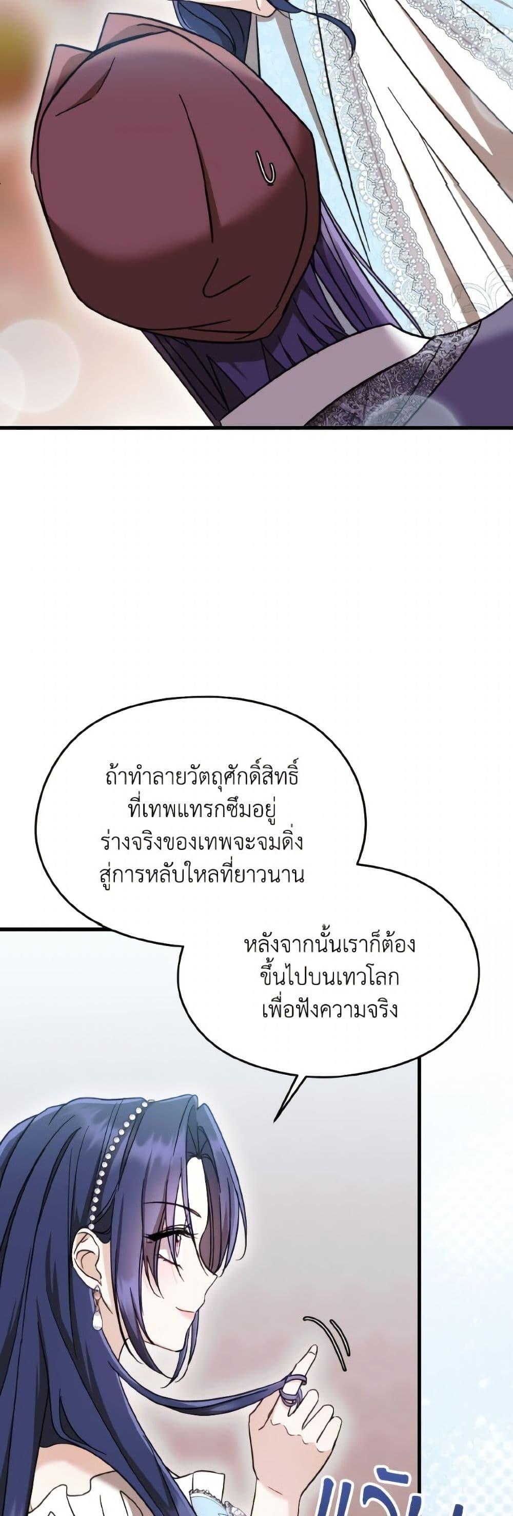 Manga-lc-com อ่านมังงะ อ่านการ์ตูน ออนไลน์ ฟรี I Don’t Want to Work! ตอนที่ 1 2 3 4 5 6 7 8 9 10 11 12 13 14 ฟรี ไม่มีโฆษณา Manga-lc - อ่าน มังงะ อ่าน การ์ตูน ออนไลน์ อ่านมังงะ ฟรี