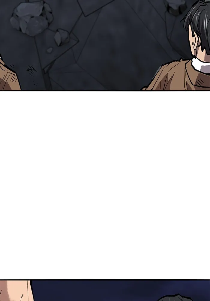 ยอดคนเลเวลทะลุ ตอนที่ 65 หน่วยสนับสนุน รูปที่ 230