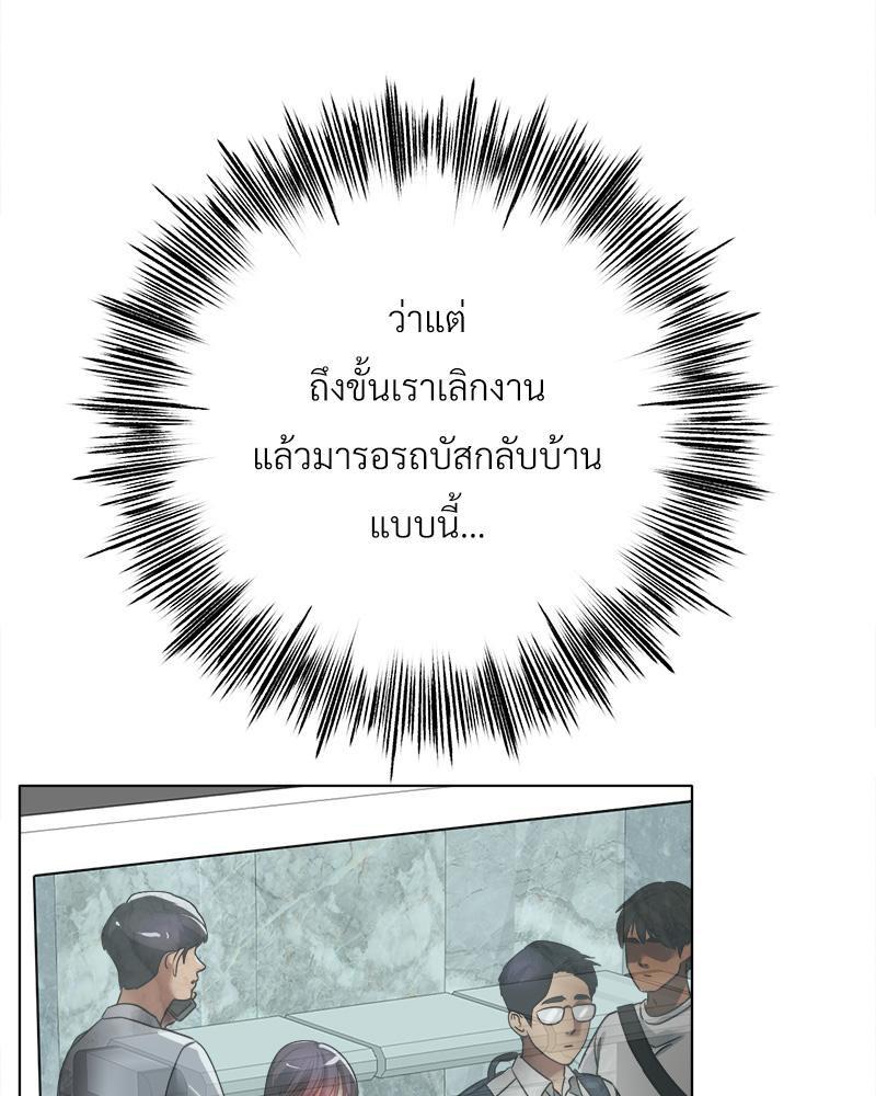 Doujin-Lc- อ่าน โดจิน มังฮวา เกาหลี ญี่ปุ่น จีน แปลไทย Do You Like to Exerc ตอนที่ 1 2 3 4 5 6 7 8 9 10 11 12 13 14 ฟรี ไม่มีโฆษณา อ่าน โดจิน Manhwa เกาหลี ญี่ปุ่น จีน เรามีครบ คัดมาให้เน้นๆ โดจิน 18+ รับประกันความฟินโดย  Doujin Lc