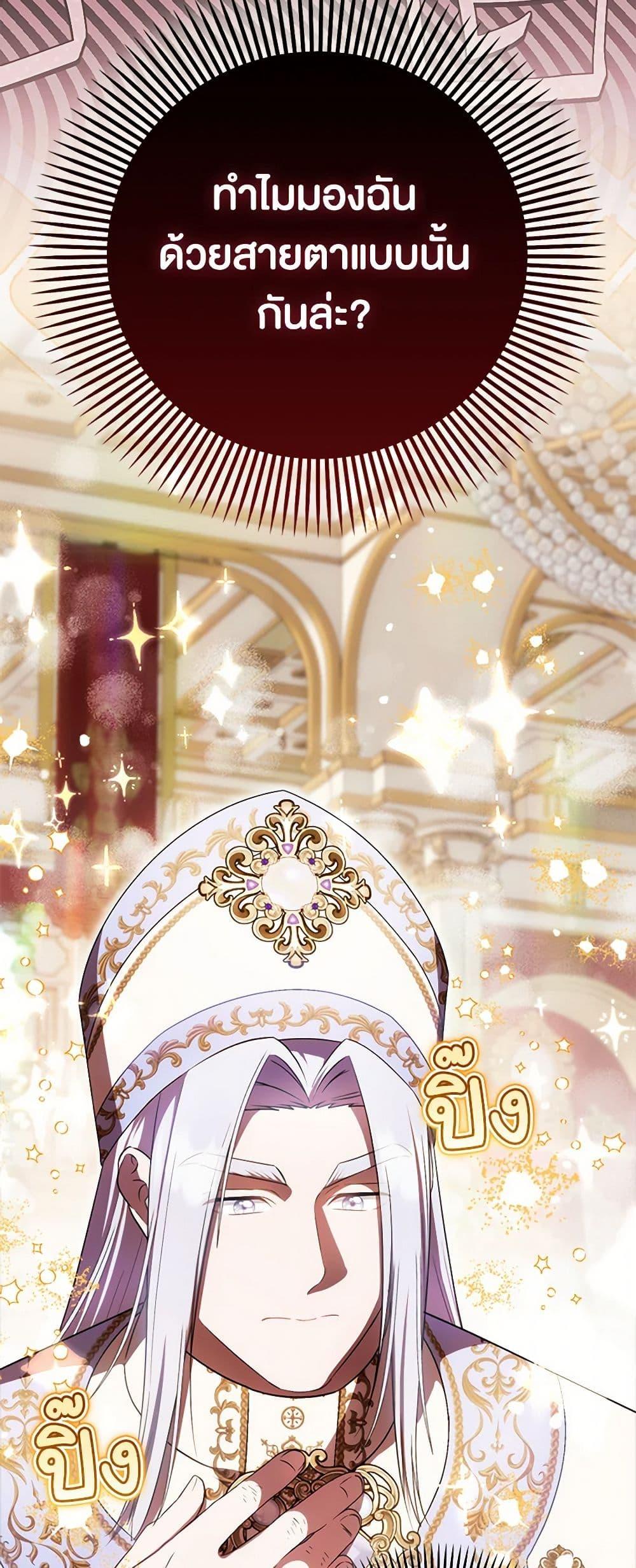 Manga-lc-com อ่านมังงะ อ่านการ์ตูน ออนไลน์ ฟรี It’s My First Time Being Loved ตอนที่ 1 2 3 4 5 6 7 8 9 10 11 12 13 14 ฟรี ไม่มีโฆษณา Manga-lc - อ่าน มังงะ อ่าน การ์ตูน ออนไลน์ อ่านมังงะ ฟรี