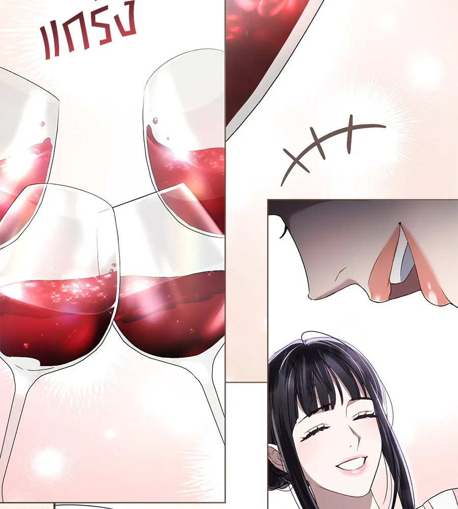 เล่ห์รักชนชั้นสูง ตอนที่ 52 รูปที่ 80