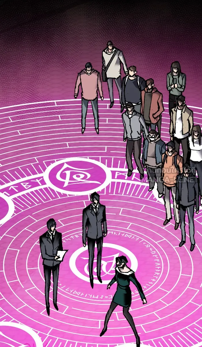 ยอดคนเลเวลทะลุ ตอนที่ 27 เล่นเงา รูปที่ 126