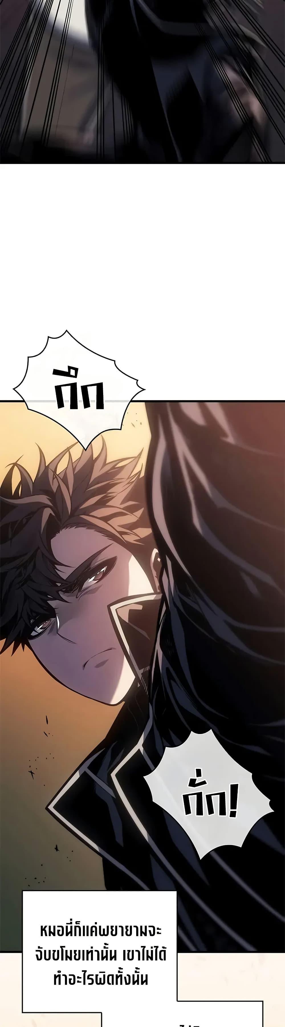 Manga-lc-com อ่านมังงะ อ่านการ์ตูน ออนไลน์ ฟรี Bad Bone Blood ตอนที่ 1 2 3 4 5 6 7 8 9 10 11 12 13 14 ฟรี ไม่มีโฆษณา Manga-lc - อ่าน มังงะ อ่าน การ์ตูน ออนไลน์ อ่านมังงะ ฟรี