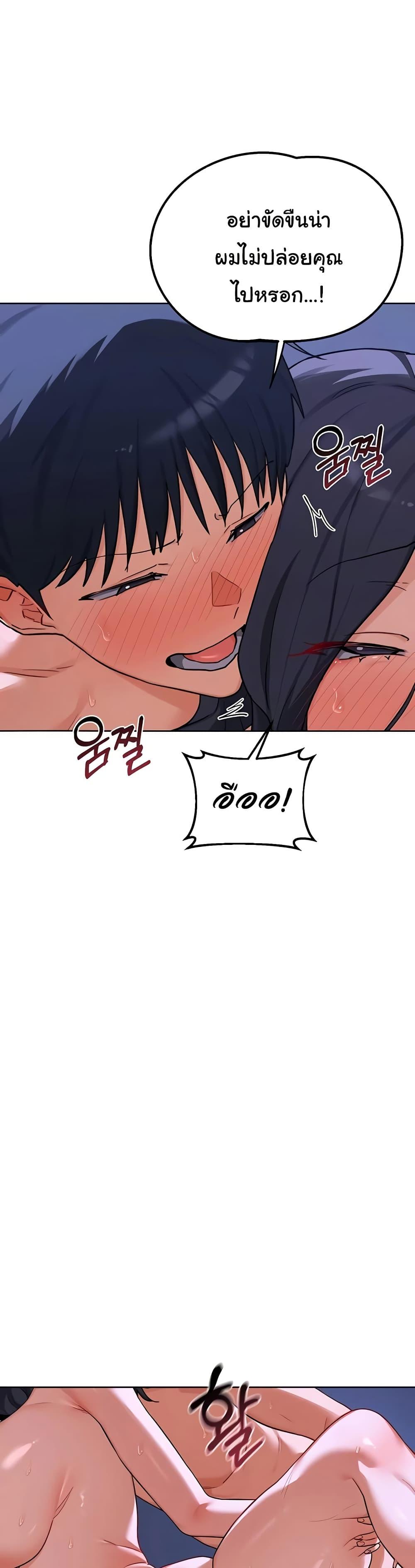 Doujin-Lc- อ่าน โดจิน มังฮวา เกาหลี ญี่ปุ่น จีน แปลไทย MILF Exchange Plan ตอนที่ 1 2 3 4 5 6 7 8 9 10 11 12 13 14 ฟรี ไม่มีโฆษณา อ่าน โดจิน Manhwa เกาหลี ญี่ปุ่น จีน เรามีครบ คัดมาให้เน้นๆ โดจิน 18+ รับประกันความฟินโดย  Doujin Lc
