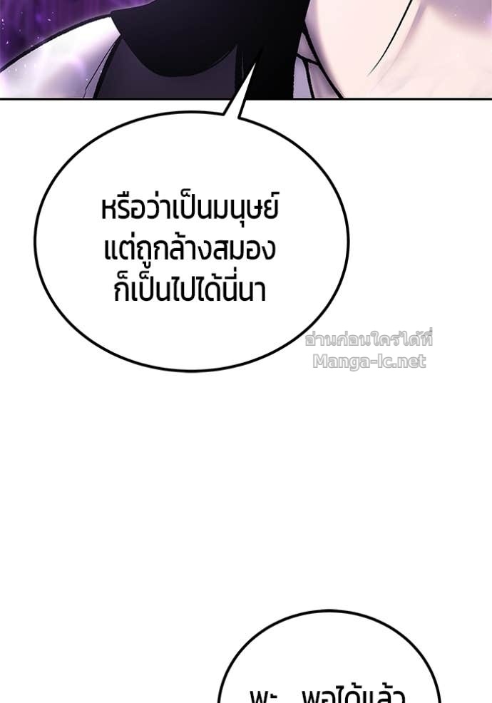 Doujin-Lc- อ่าน โดจิน มังฮวา เกาหลี ญี่ปุ่น จีน แปลไทย แกร่งเกินผู้กล้า แต่ซ่าไม่ได้ ตอนที่ 1 2 3 4 5 6 7 8 9 10 11 12 13 14 ฟรี ไม่มีโฆษณา อ่าน โดจิน Manhwa เกาหลี ญี่ปุ่น จีน เรามีครบ คัดมาให้เน้นๆ โดจิน 18+ รับประกันความฟินโดย Doujin Lc