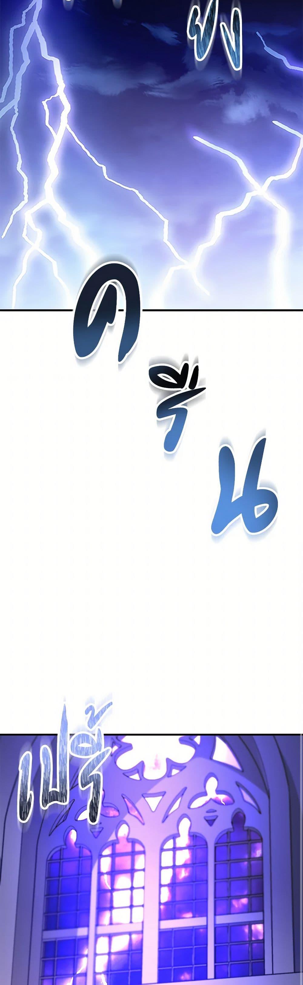 Manga-lc-com อ่านมังงะ อ่านการ์ตูน ออนไลน์ ฟรี I Wasn’t the Cinderella ตอนที่ 1 2 3 4 5 6 7 8 9 10 11 12 13 14 ฟรี ไม่มีโฆษณา Manga-lc - อ่าน มังงะ อ่าน การ์ตูน ออนไลน์ อ่านมังงะ ฟรี