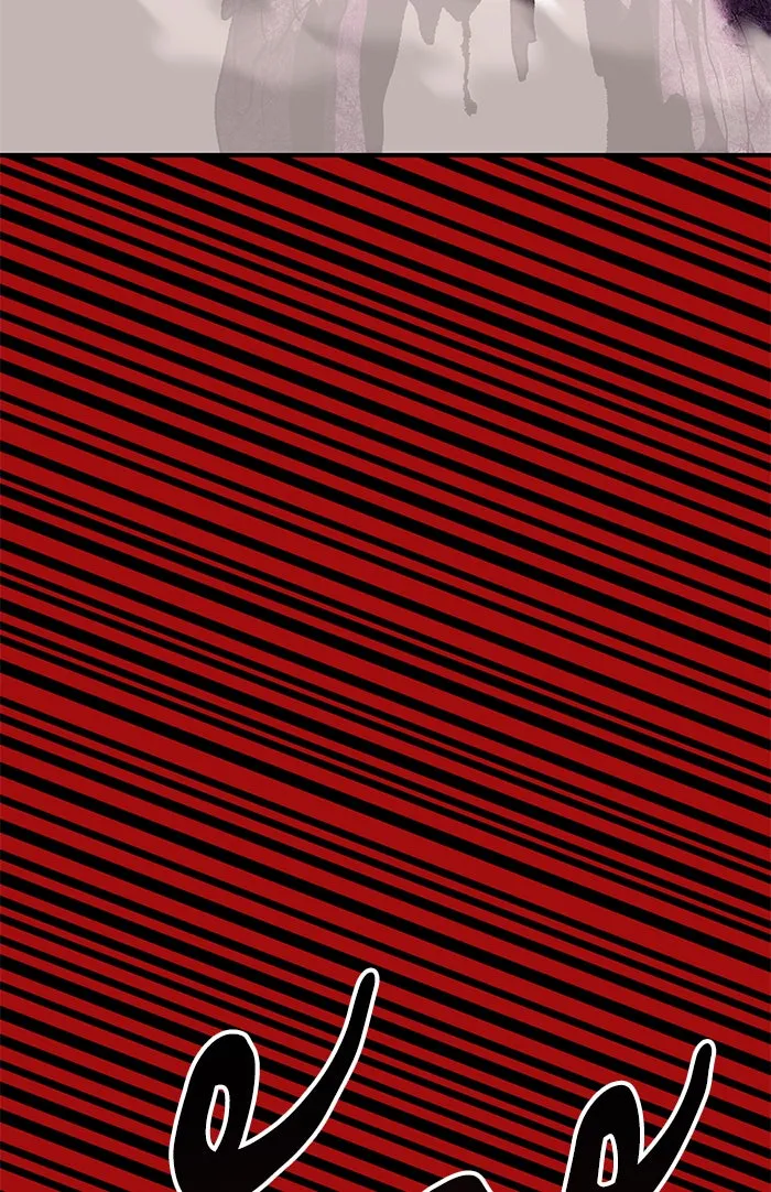 ยอดคนเลเวลทะลุ ตอนที่ 76 มนุษย์ (3) รูปที่ 173