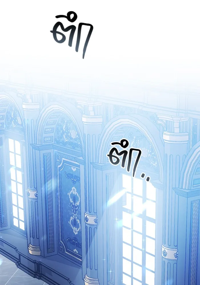 เหตุผลที่ฉันนอกใจ ตอนที่ 3 รูปที่ 49