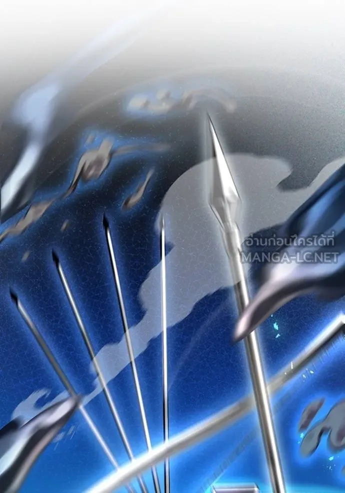 ฮันเตอร์สกิลโกง ตอนที่ 24 รูปที่ 30