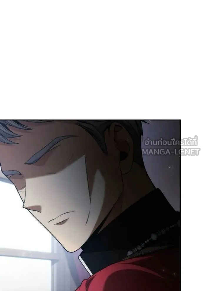 ชาตินี้น้องขอ ตอนที่ 181 รูปที่ 49