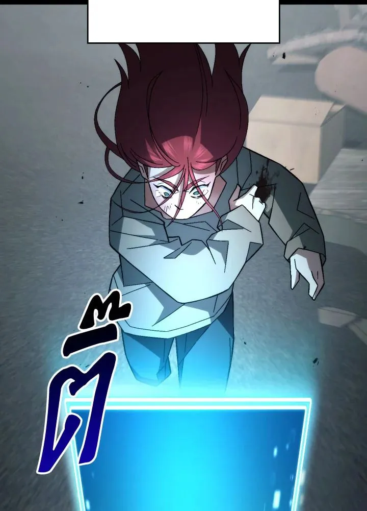 The Hero Returns ตอนที่ ตอนที่ 103 รูปที่ 39