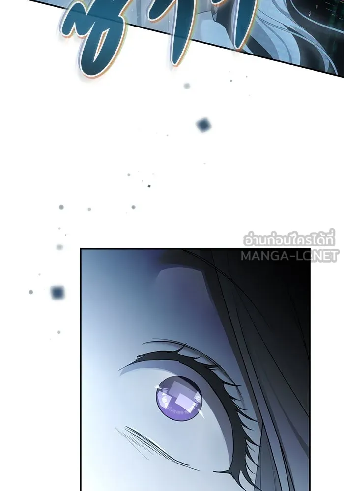 เกมรักด่านสุดท้ายจับนายพระเอก ตอนที่ 27 รูปที่ 39