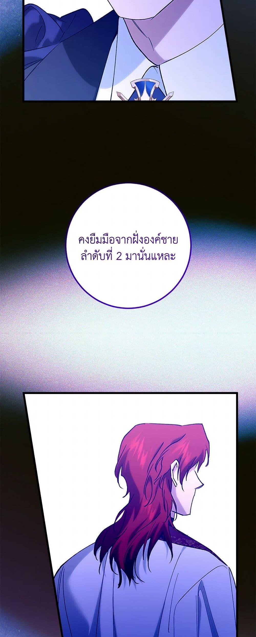 Manga-lc-com อ่านมังงะ อ่านการ์ตูน ออนไลน์ ฟรี Who Knew Dragons Could Be This Cute ตอนที่ 1 2 3 4 5 6 7 8 9 10 11 12 13 14 ฟรี ไม่มีโฆษณา Manga-lc - อ่าน มังงะ อ่าน การ์ตูน ออนไลน์ อ่านมังงะ ฟรี