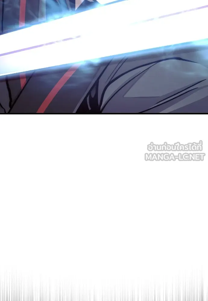 เส้นทางสู่เทพมาร ตอนที่ 49 รูปที่ 204