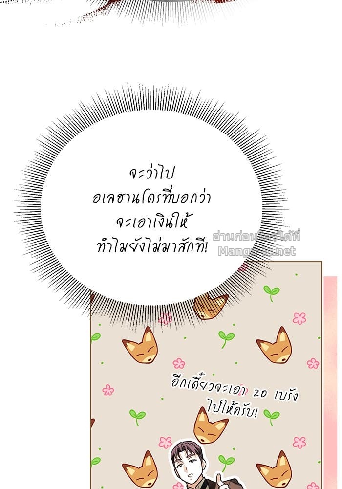 Doujin-Lc- อ่าน โดจิน มังฮวา เกาหลี ญี่ปุ่น จีน แปลไทย ผมเป็นหนุ่มรับใช้ค่ะ ตอนที่ 1 2 3 4 5 6 7 8 9 10 11 12 13 14 ฟรี ไม่มีโฆษณา อ่าน โดจิน Manhwa เกาหลี ญี่ปุ่น จีน เรามีครบ คัดมาให้เน้นๆ โดจิน 18+ รับประกันความฟินโดย Doujin Lc