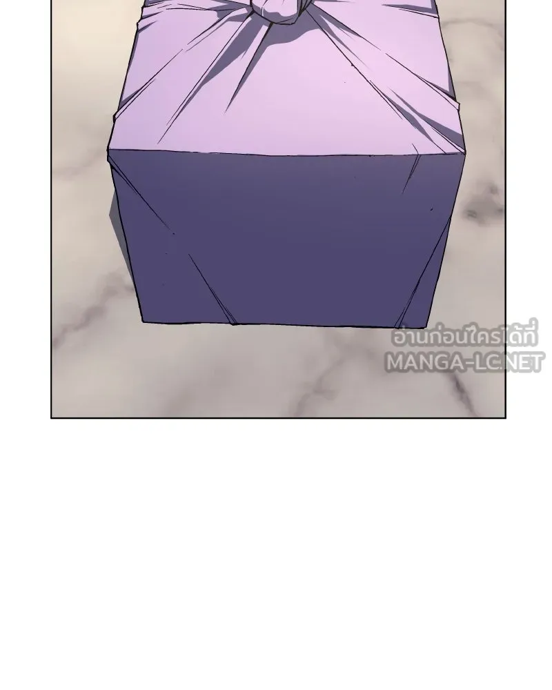 เกิดอีกทีเป็นว่าที่ประมุขลัทธิมาร ตอนที่ 112 รูปที่ 27