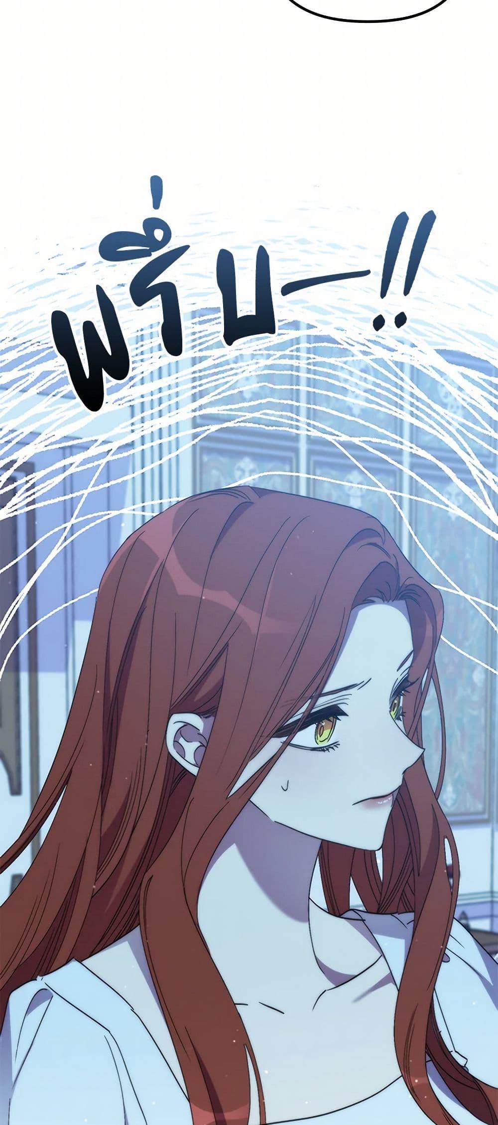 Manga-lc-com อ่านมังงะ อ่านการ์ตูน ออนไลน์ ฟรี I’m Dead, But the Hero Went Crazy ตอนที่ 1 2 3 4 5 6 7 8 9 10 11 12 13 14 ฟรี ไม่มีโฆษณา Manga-lc - อ่าน มังงะ อ่าน การ์ตูน ออนไลน์ อ่านมังงะ ฟรี