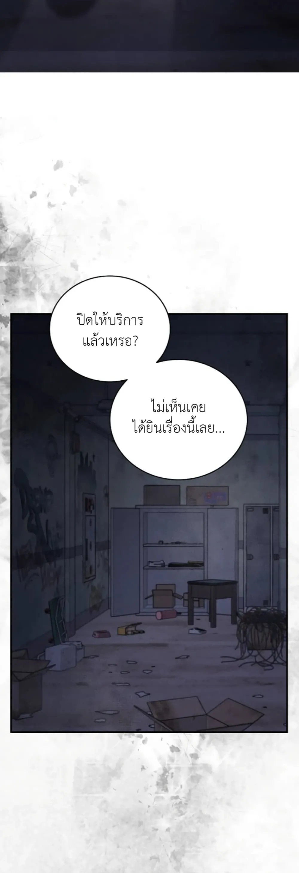 Manga-lc-com อ่านมังงะ อ่านการ์ตูน ออนไลน์ ฟรี Bastard Uncle ตอนที่ 1 2 3 4 5 6 7 8 9 10 11 12 13 14 ฟรี ไม่มีโฆษณา Manga-lc - อ่าน มังงะ อ่าน การ์ตูน ออนไลน์ อ่านมังงะ ฟรี