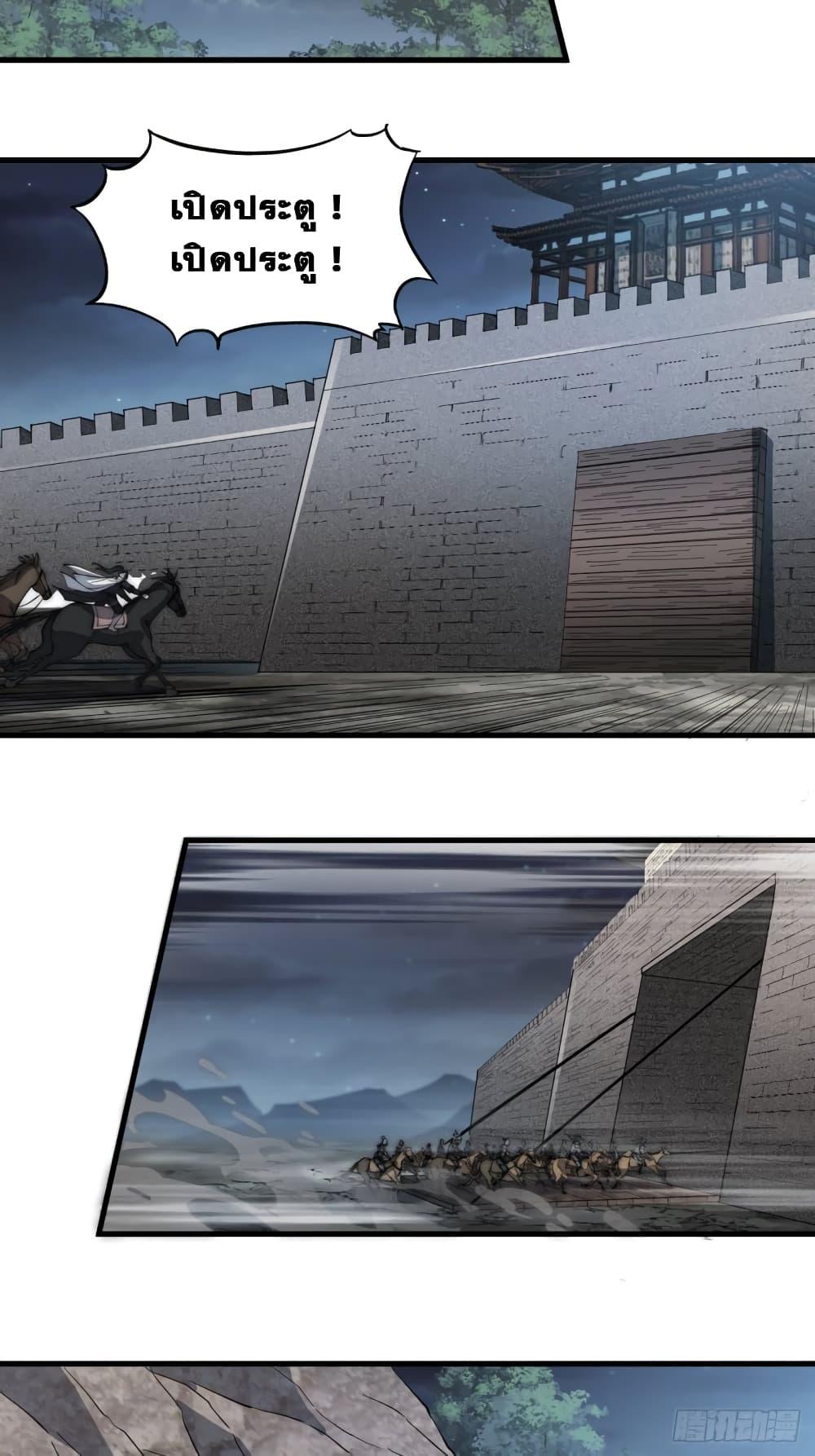 Manga-lc-com อ่านมังงะ อ่านการ์ตูน ออนไลน์ ฟรี It Starts With A Mountain ตอนที่ 1 2 3 4 5 6 7 8 9 10 11 12 13 14 ฟรี ไม่มีโฆษณา Manga-lc - อ่าน มังงะ อ่าน การ์ตูน ออนไลน์ อ่านมังงะ ฟรี