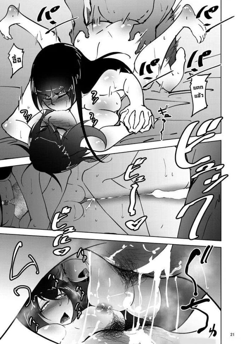 Doujin-Lc- อ่าน โดจิน มังฮวา เกาหลี ญี่ปุ่น จีน แปลไทย เรื่องลับหลังที่ไม่รู้ [Sobabu (Rasson)] Nishizumi Shiho no Shirubeki ja Nakatta Koto Ge ตอนที่ 1 2 3 4 5 6 7 8 9 10 11 12 13 14 ฟรี ไม่มีโฆษณา อ่าน โดจิน Manhwa เกาหลี ญี่ปุ่น จีน เรามีครบ คัดมาให้เน้นๆ โดจิน 18+ รับประกันความฟินโดย  Doujin Lc