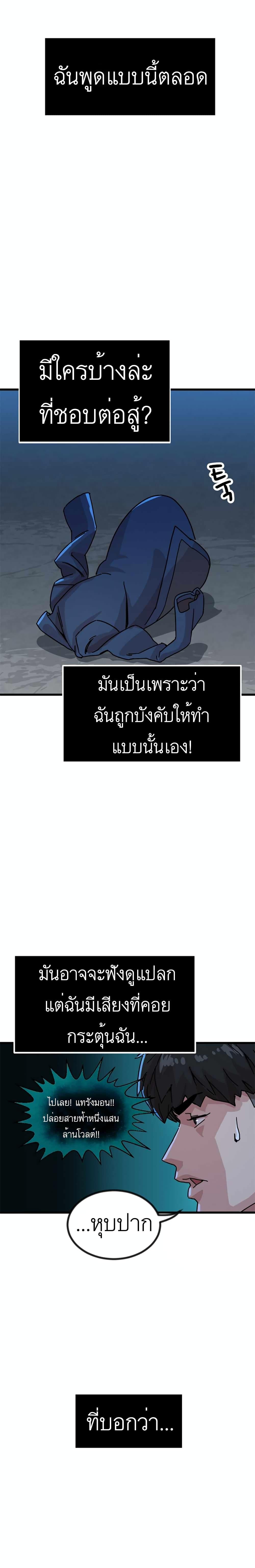 Manga-lc-com อ่านมังงะ อ่านการ์ตูน ออนไลน์ ฟรี After School Special Supplementary Class ตอนที่ 1 2 3 4 5 6 7 8 9 10 11 12 13 14 ฟรี ไม่มีโฆษณา Manga-lc - อ่าน มังงะ อ่าน การ์ตูน ออนไลน์ อ่านมังงะ ฟรี