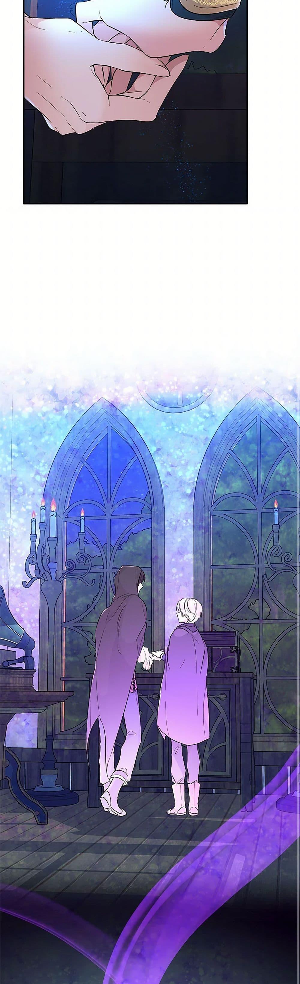 Manga-lc-com อ่านมังงะ อ่านการ์ตูน ออนไลน์ ฟรี Villains Behind the Curtains ตอนที่ 1 2 3 4 5 6 7 8 9 10 11 12 13 14 ฟรี ไม่มีโฆษณา Manga-lc - อ่าน มังงะ อ่าน การ์ตูน ออนไลน์ อ่านมังงะ ฟรี