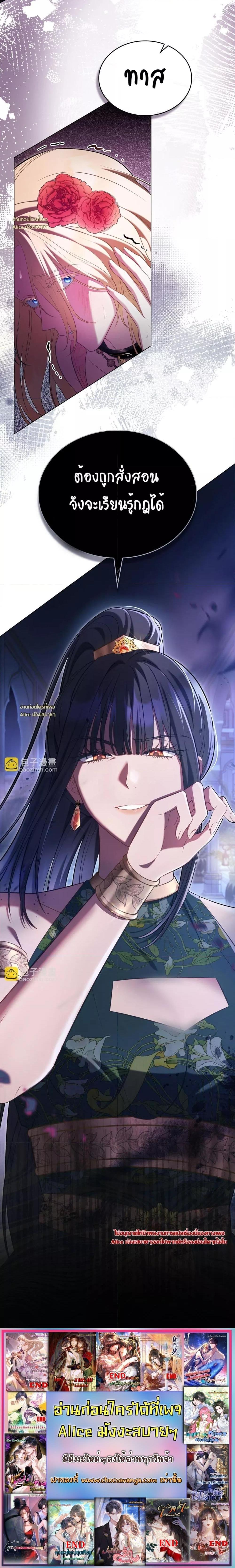 Manga-lc-com อ่านมังงะ อ่านการ์ตูน ออนไลน์ ฟรี MySlave–ทาสร ตอนที่ 1 2 3 4 5 6 7 8 9 10 11 12 13 14 ฟรี ไม่มีโฆษณา Manga-lc - อ่าน มังงะ อ่าน การ์ตูน ออนไลน์ อ่านมังงะ ฟรี