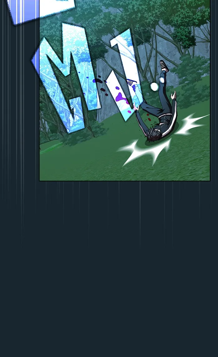 ผู้เล่นขั้นเทพแห่งหอคอยฝึกสอน ตอนที่ 68 รูปที่ 40