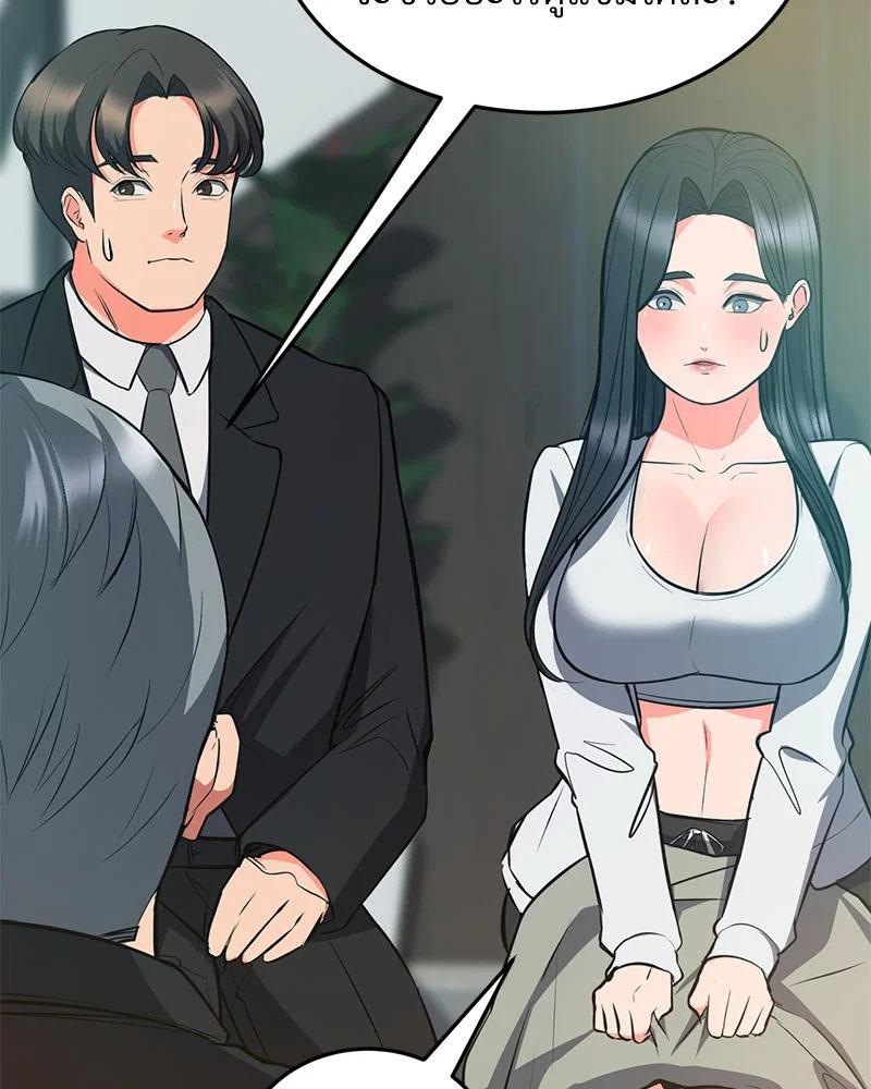 Doujin-Lc- อ่าน โดจิน มังฮวา เกาหลี ญี่ปุ่น จีน แปลไทย My Pillow Business ตอนที่ 1 2 3 4 5 6 7 8 9 10 11 12 13 14 ฟรี ไม่มีโฆษณา อ่าน โดจิน Manhwa เกาหลี ญี่ปุ่น จีน เรามีครบ คัดมาให้เน้นๆ โดจิน 18+ รับประกันความฟินโดย  Doujin Lc