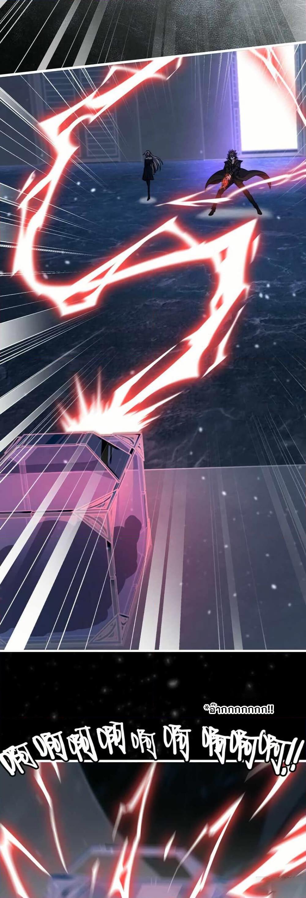 Manga-lc-com อ่านมังงะ อ่านการ์ตูน ออนไลน์ ฟรี My Wife is a Demon Queen ตอนที่ 1 2 3 4 5 6 7 8 9 10 11 12 13 14 ฟรี ไม่มีโฆษณา Manga-lc - อ่าน มังงะ อ่าน การ์ตูน ออนไลน์ อ่านมังงะ ฟรี