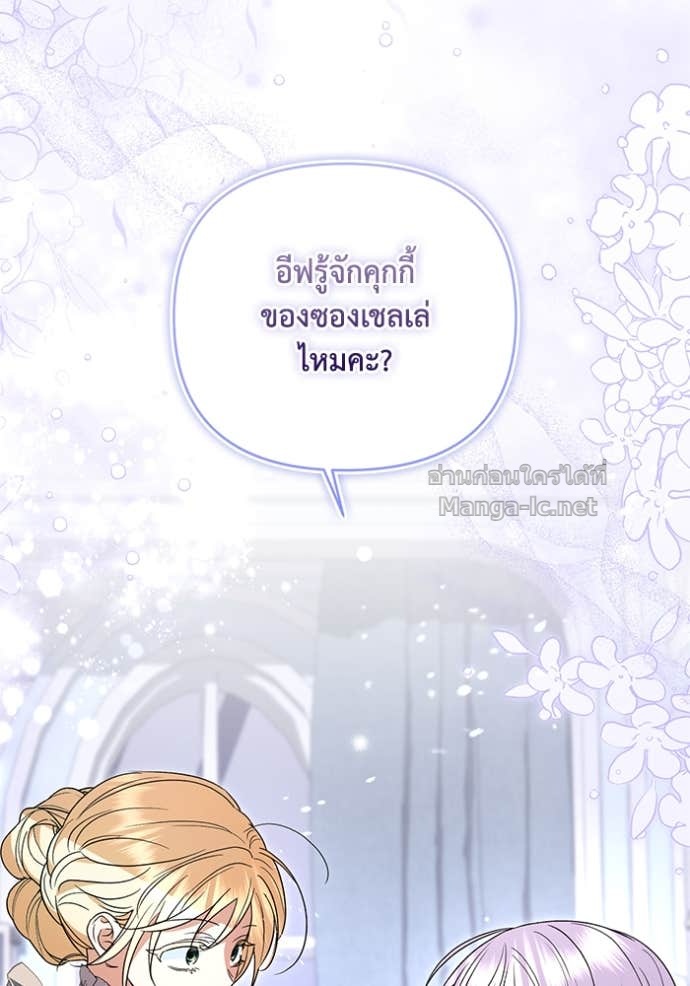 Doujin-Lc- อ่าน โดจิน มังฮวา เกาหลี ญี่ปุ่น จีน แปลไทย คิดว่าการบิดเบือนต้นฉบับ มันทำได้ง่าย ๆ หรือไง ตอนที่ 1 2 3 4 5 6 7 8 9 10 11 12 13 14 ฟรี ไม่มีโฆษณา อ่าน โดจิน Manhwa เกาหลี ญี่ปุ่น จีน เรามีครบ คัดมาให้เน้นๆ โดจิน 18+ รับประกันความฟินโดย Doujin Lc