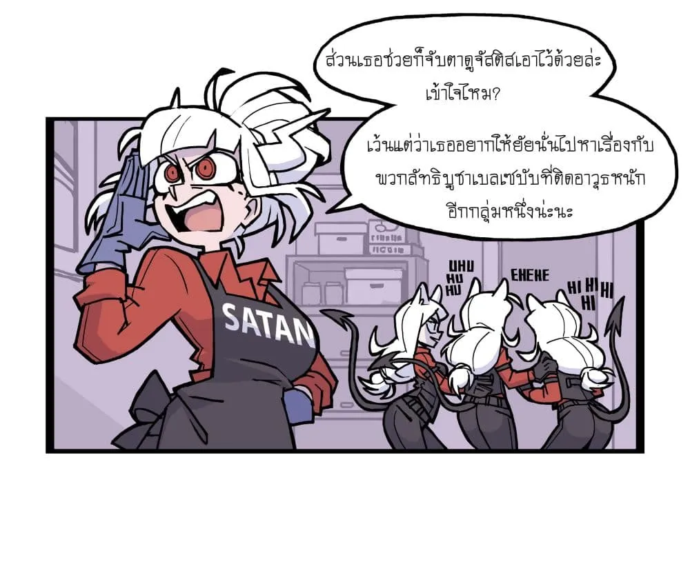 Manga-lc-com อ่านมังงะ อ่านการ์ตูน ออนไลน์ ฟรี HELLTAKER ตอนที่ 1 2 3 4 5 6 7 8 9 10 11 12 13 14 ฟรี ไม่มีโฆษณา Manga-lc - อ่าน มังงะ อ่าน การ์ตูน ออนไลน์ อ่านมังงะ ฟรี