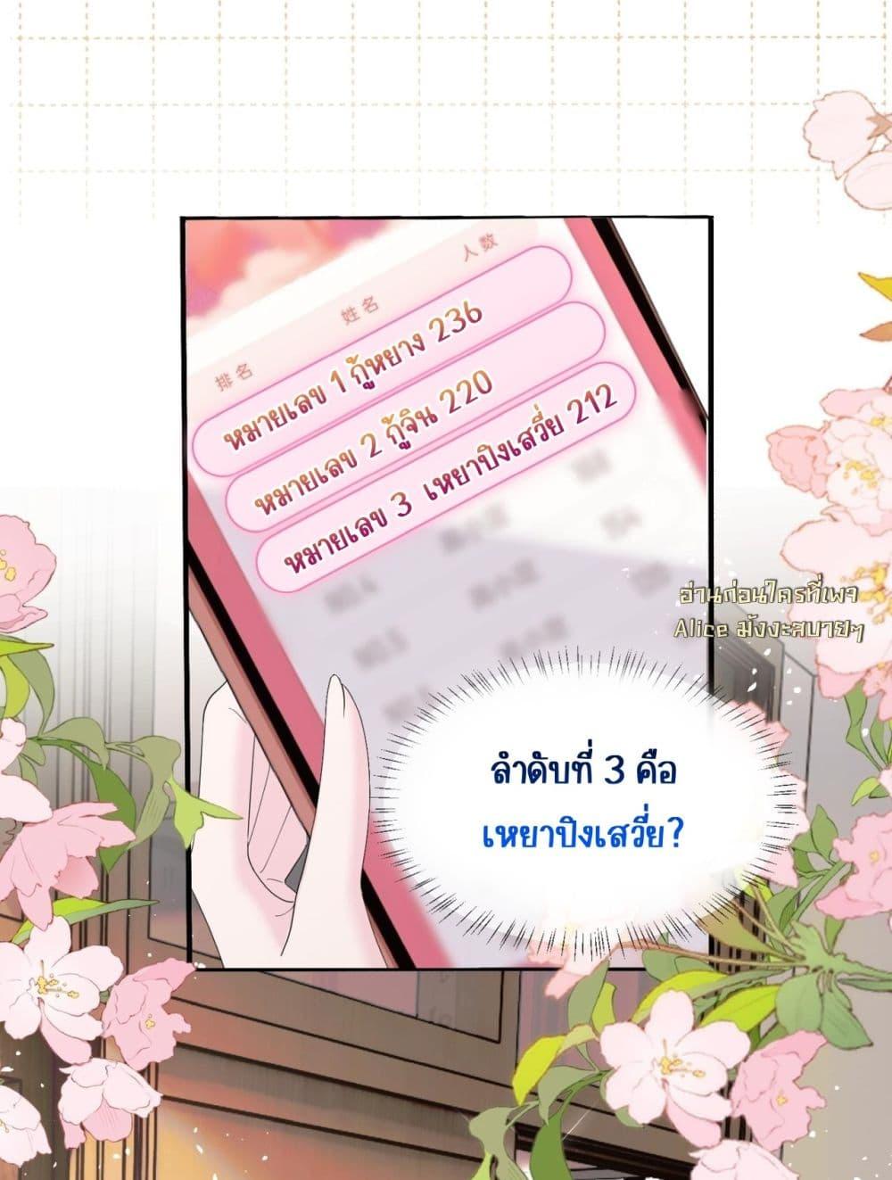 Manga-lc-com อ่านมังงะ อ่านการ์ตูน ออนไลน์ ฟรี Dressedasthe ตอนที่ 1 2 3 4 5 6 7 8 9 10 11 12 13 14 ฟรี ไม่มีโฆษณา Manga-lc - อ่าน มังงะ อ่าน การ์ตูน ออนไลน์ อ่านมังงะ ฟรี