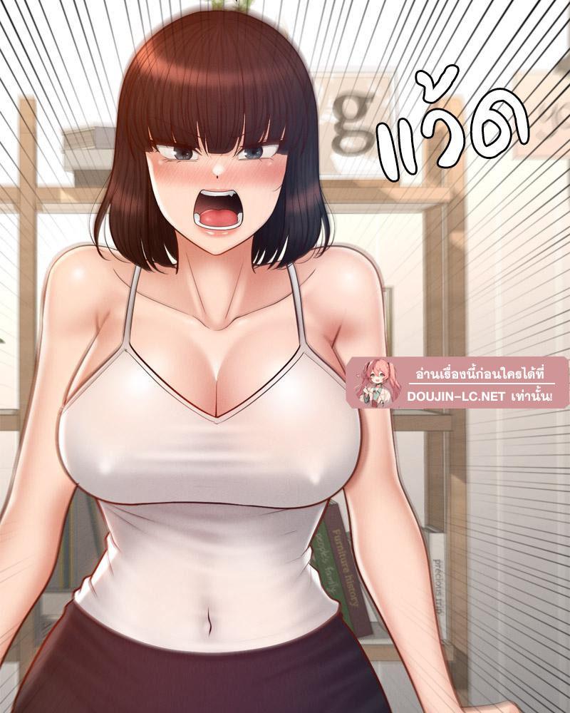 Doujin-Lc- อ่าน โดจิน มังฮวา เกาหลี ญี่ปุ่น จีน แปลไทย sweet home ตอนที่ 1 2 3 4 5 6 7 8 9 10 11 12 13 14 ฟรี ไม่มีโฆษณา อ่าน โดจิน Manhwa เกาหลี ญี่ปุ่น จีน เรามีครบ คัดมาให้เน้นๆ โดจิน 18+ รับประกันความฟินโดย  Doujin Lc