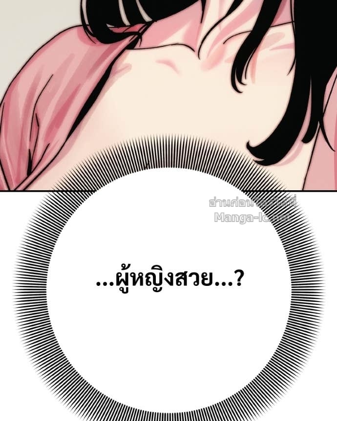 Doujin-Lc- อ่าน โดจิน มังฮวา เกาหลี ญี่ปุ่น จีน แปลไทย บอกมาค่าตัวเท่าไหร่ ตอนที่ 1 2 3 4 5 6 7 8 9 10 11 12 13 14 ฟรี ไม่มีโฆษณา อ่าน โดจิน Manhwa เกาหลี ญี่ปุ่น จีน เรามีครบ คัดมาให้เน้นๆ โดจิน 18+ รับประกันความฟินโดย Doujin Lc