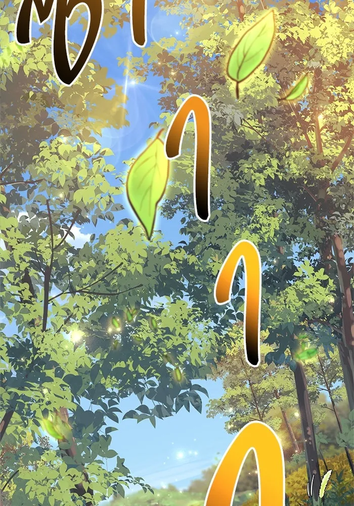 สัปดาห์นี้งดอัปตอนใหม่ ตอนที่ 85 รูปที่ 43