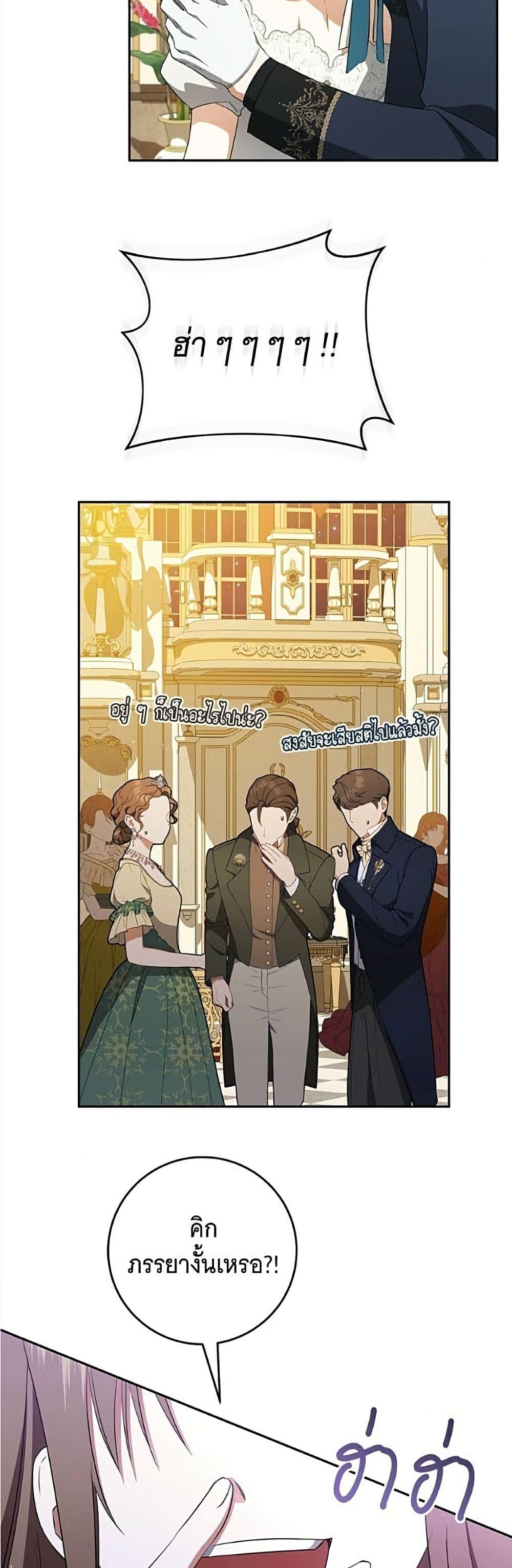 Manga-lc-com อ่านมังงะ อ่านการ์ตูน ออนไลน์ ฟรี All I Want is My Dream Home ตอนที่ 1 2 3 4 5 6 7 8 9 10 11 12 13 14 ฟรี ไม่มีโฆษณา Manga-lc - อ่าน มังงะ อ่าน การ์ตูน ออนไลน์ อ่านมังงะ ฟรี